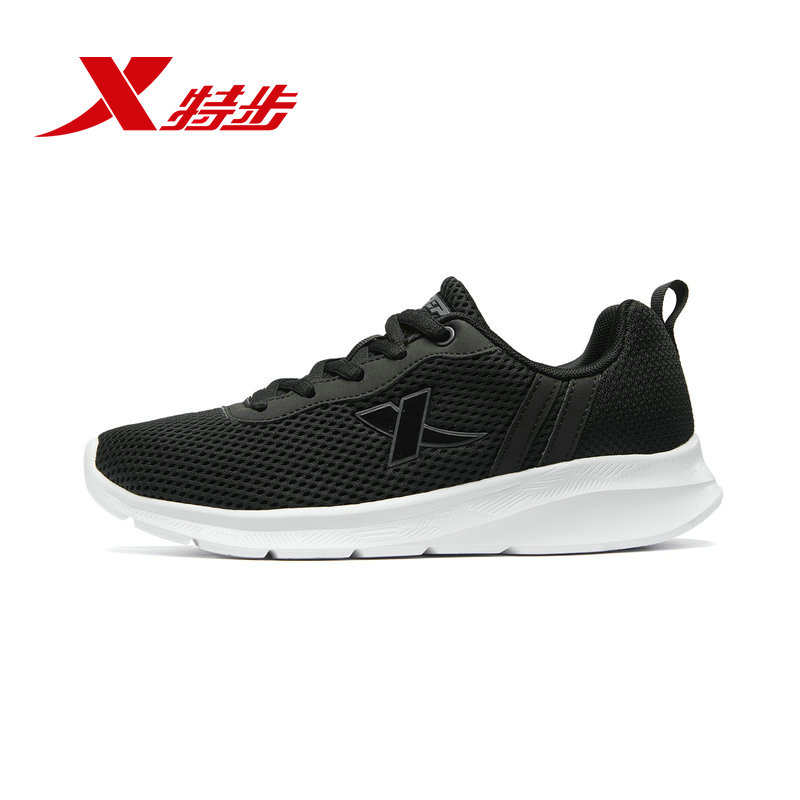 Special Women's Running Shoes 2019 Summer New Lightweight Mesh Casual Shoes Breathable and Anti slip Black and White Sports Shoes for Women