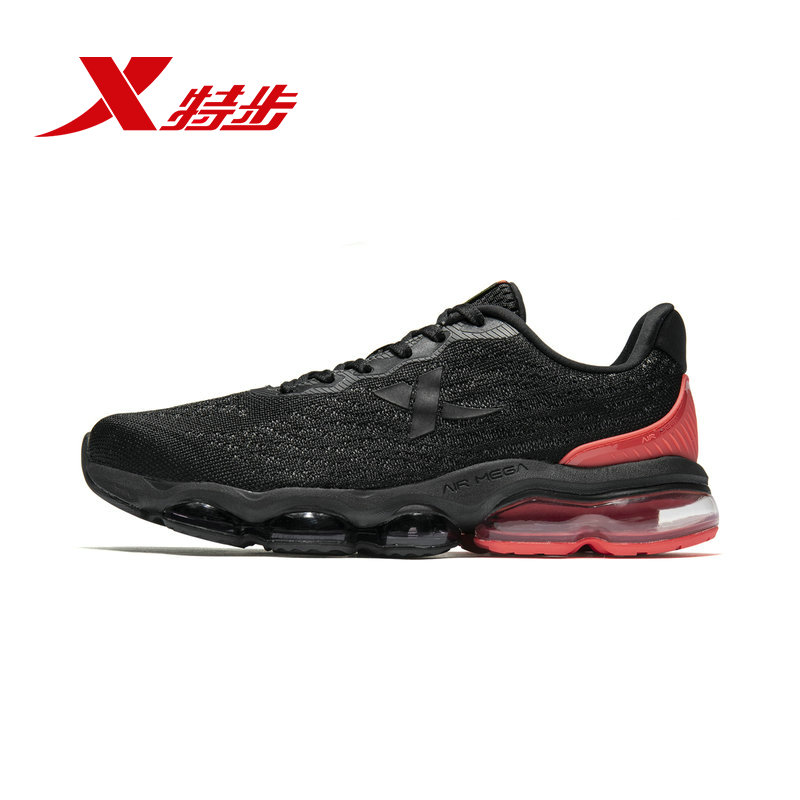 Special Step Sports Shoes Men's Shoes 2019 Summer New Genuine Men's Air Cushion Cushioned Running Shoes Breathable Mesh Shoes