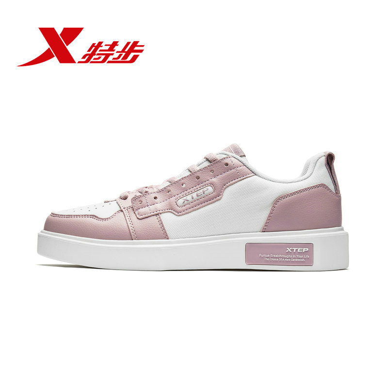 Low cut flat bottomed women's board shoes, spring and autumn trendy fashion casual shoes, authentic comfortable and lightweight sports shoes, special women's shoes