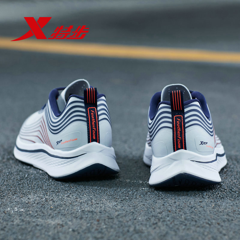 Special men's shoes, sports shoes, men's 2019 summer new anti-skid and wear-resistant casual shoes, lightweight, breathable, cushioned running shoes