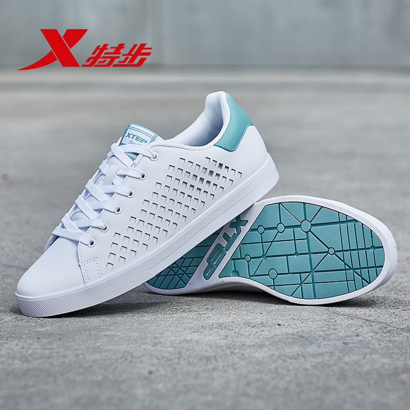 Special Women's Shoe Board Shoes 2019 Summer New Fashion Leather Lace up Classic Small White Shoes Durable and Anti slip Sports Shoes