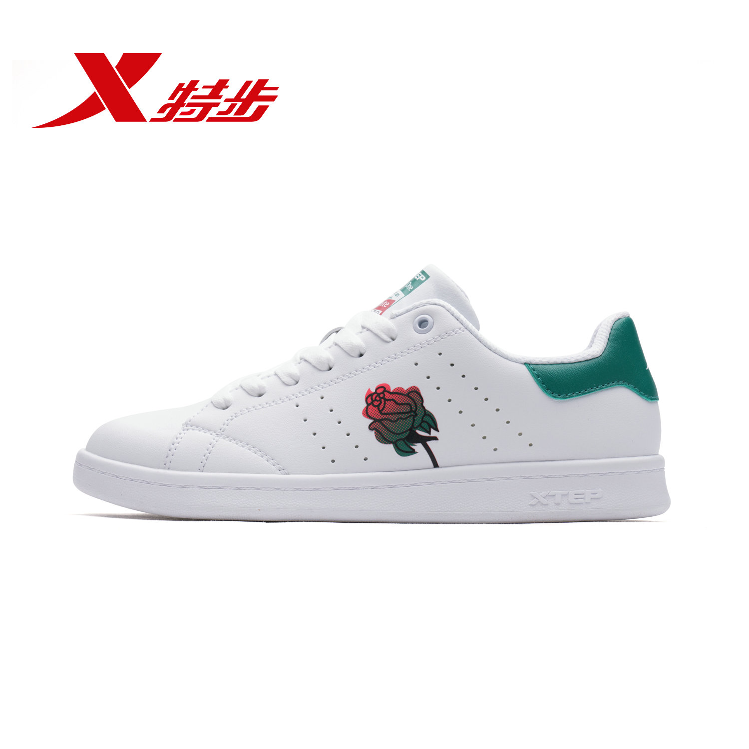 Special Women's Shoe Genuine Brand Casual Board Shoes 2018 Summer New Print Green Tail Small White Shoes Middle Youth Sports Shoes