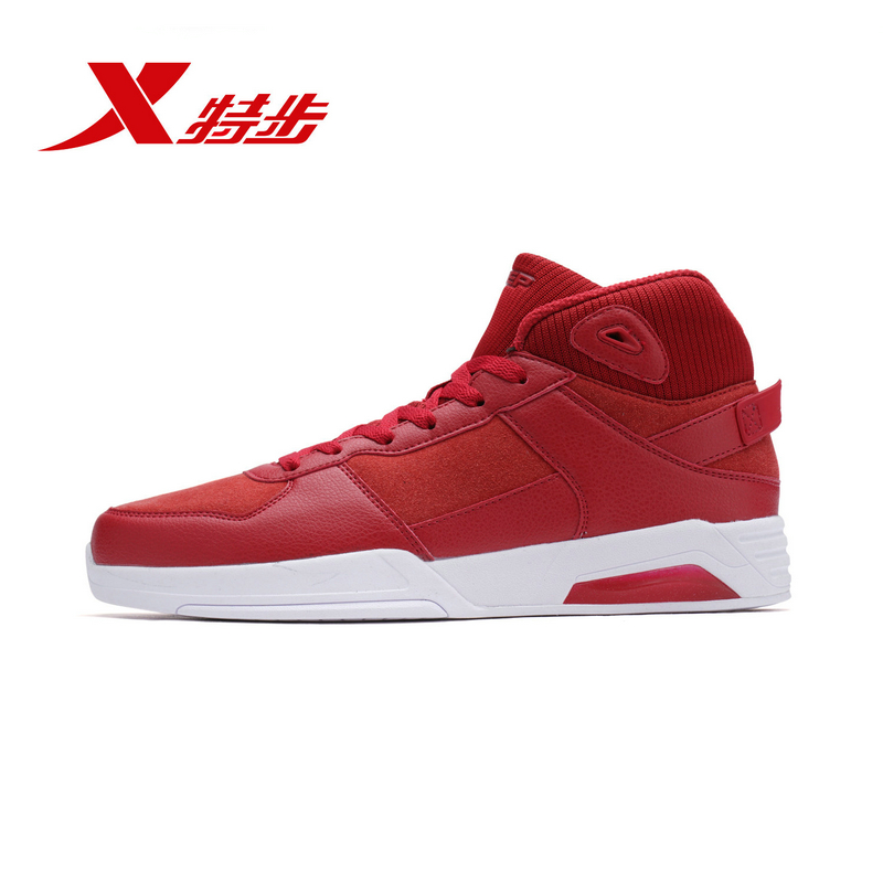 Special Step Authentic Spring/Summer New High Top Casual Men's Shoes Sports Shoes Lightweight and Durable Student Red Men's Cricket Shoes