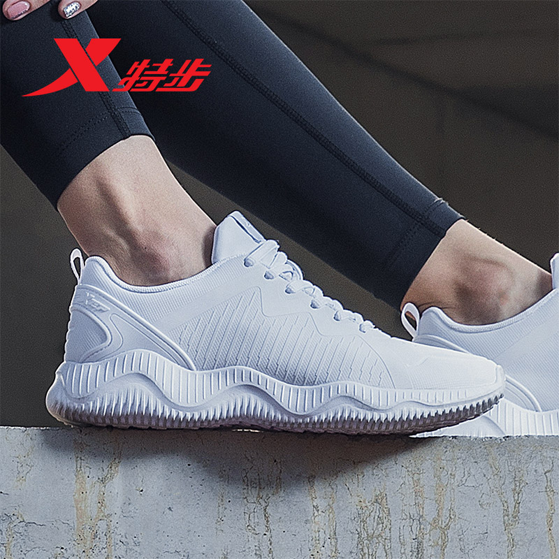 Special Step Running Shoes Women's Shoes White Summer Genuine Leather Running Shoes Sports Shoes Rebound Lightweight and Durable Women's Tourism Shoes