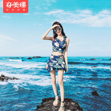 泳衣女2018新款 温泉保守学生分体三件套性感韩国遮肚显瘦平角游泳