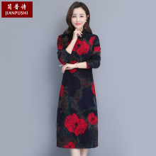简普诗2018冬季新款中老年女装印花连衣裙修身显瘦加绒加厚打底裙图片