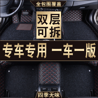 奔驰R350R320R300R400GLS400GL350GL450GL400GL500全包围汽车脚垫