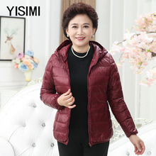 冬季轻薄短款羽绒服女立领连带帽轻便修身加大码中老年胖妈妈外套图片
