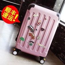 。行李箱男士大号大容量29寸26密码箱32箱24旅行箱子女28拉杆箱