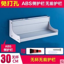 免打孔收纳 壁挂太空铝免安装 厨房 架调味品调料墙上置物架挂架