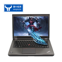 Thinkpad联想T440P 信用免押金 独显短租 电脑租赁 LOL游戏笔记本