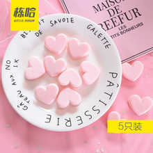 扮软妹装 饰粉色可爱小夹子照片资料夹 栋哈学生少女心宿舍装