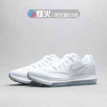 301 878670 601 405 302 ALL 烽火NIKE 878671 OUT 400 气垫 ZOOM