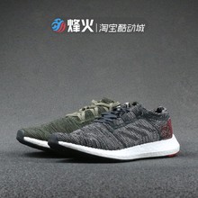 缓震跑步鞋 AH2323 B43505 AH2325 Adidas PureBOOST 烽火体育