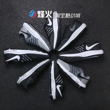 WMNS 运动跑步鞋 RUN 909006 500 SWIFT 烽火 NIKE 010 908989 001