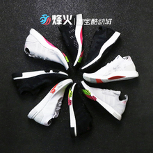 CQ2441 跑鞋 CQ2443 B37639 烽火 AQ0949 NMD RACER Adidas