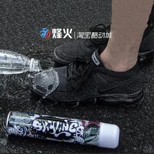 skyline 烽火体育 cleaner防水防尘延缓氧化喷雾