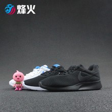 812654 100 001 010 Tanjun 烽火 011 BLACK 黑白跑鞋 WHITE Nike