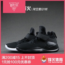 002 100 844900 660 Kwazi 烽火 440 Action 001 844839 Nike