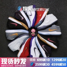 曼巴精神 900 AQ2722 401 Kobe 烽火 922484 A.D. 科比 Nike
