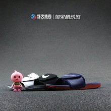 001 882687 烽火 003 Nike 运动拖鞋 834818 101 魔术贴 KAWA