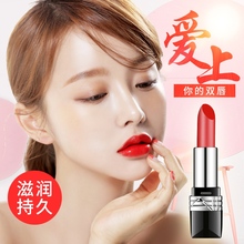 迪奥亚菲正品口红保湿滋润唇膏哑光滋润999/888520dior专柜非小样