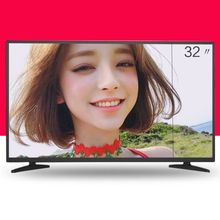 32寸一線屏智能網絡WiFi電視機42寸46寸液晶電視機二線屏智能電視