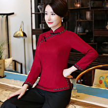 中式盘扣女装民族风棉麻旗袍上衣改良时尚唐装修身汉服春长袖茶服图片