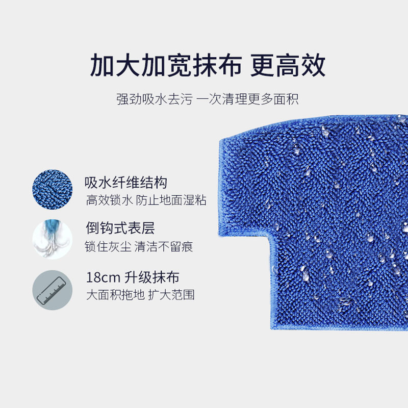 普奥森扫地机器人家用全自动超薄智能拖地吸尘器地面清洁一体机 普奥森扫地机器人家用全自动超薄智能拖地吸尘器地面清洁一体机
