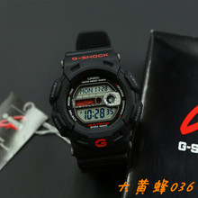 9100 GULFMAN 湾人 SHOCK 手表运动防水G 男款 CASIO卡西欧G