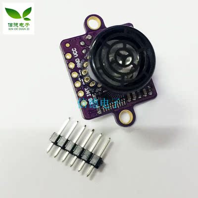 GY-US42 i2c Pixhawk APM飞控超声波测距模块 代MB1242 40 SRF02