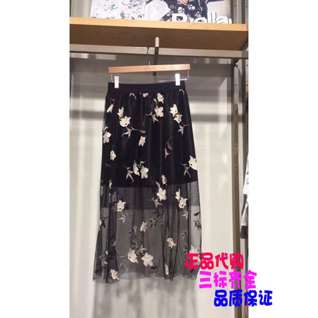 拉夏贝尔专柜正品2018夏装新款黑色网纱仙女小清新半身裙20011851商品大图