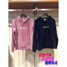 拉夏贝尔国内正品代购拉贝缇2018秋装新款女60007243连帽卫衣上衣图片