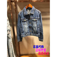 拉夏贝尔2018秋季新款韩版修身显瘦刺绣牛仔外套女潮上衣30083072图片