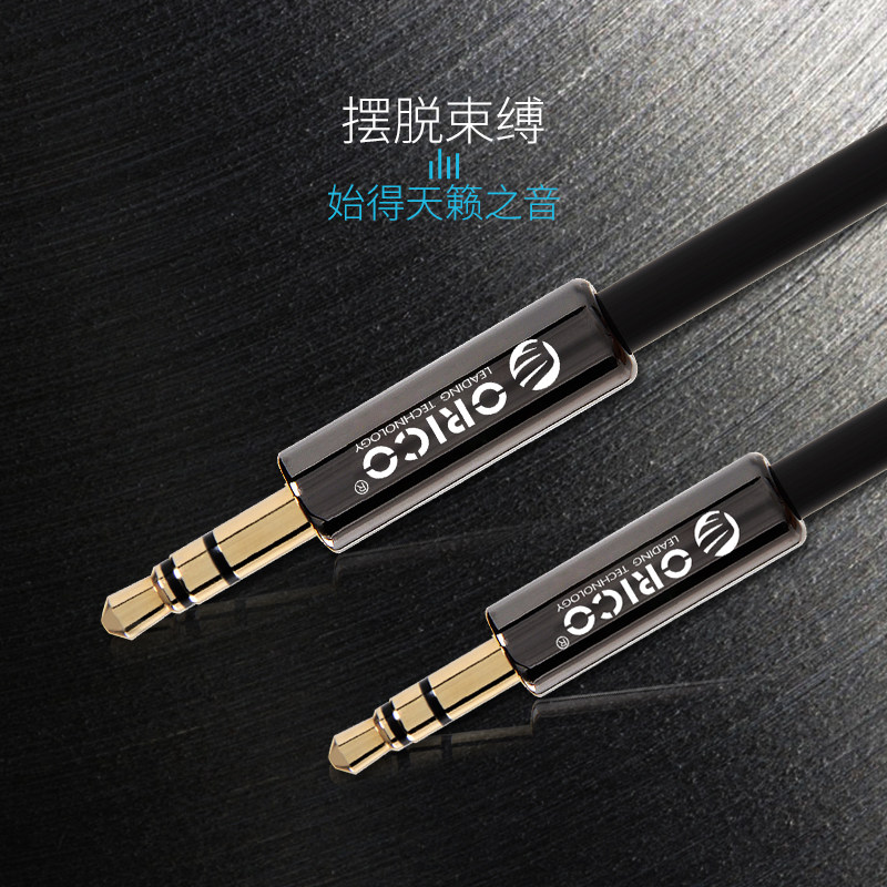 ��Ƴ�������xmc