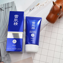 SPF50清爽无油新款 高丝雪肌精精华防shai啫喱80g KOSE