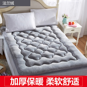加厚6cm法莱绒榻榻米床垫单双人1.5米1.8m被褥垫被床上用品床垫子