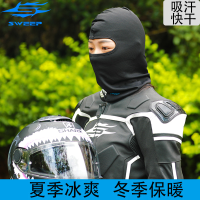 摩托车骑行吸汗夏季冬季CS头套面罩男女全护脸防风口罩蒙面帽