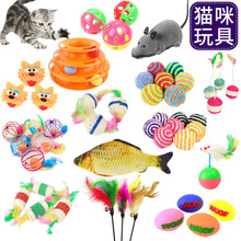 猫玩具逗猫棒猫咪玩具自嗨电动老鼠仿真猫咪自动逗猫器幼猫小老鼠