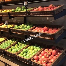 超市水果筐蔬菜筐面包篮陈列架仿藤编织篮超市水果篮三层水果货架
