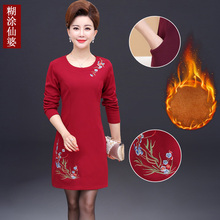 妈妈秋装连衣裙女2018新款中老年洋气秋冬中年人加绒加厚绣花裙子图片
