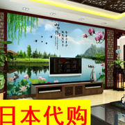 日本购中式唐韵电视背景墙客厅卧室3d立体无纺布影视墙墙纸壁画墙