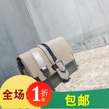 女包粉色复古 2019潮包女包大气单肩包大号冬天流苏小号冬季个性