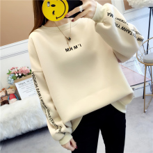 卫衣2018新款加绒打底衫长袖韩版宽松ins超火上衣服女装秋外套潮图片