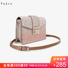 PEDRO 链条小方包女包金葱翻盖链条斜挎包 PW2-76100081-1