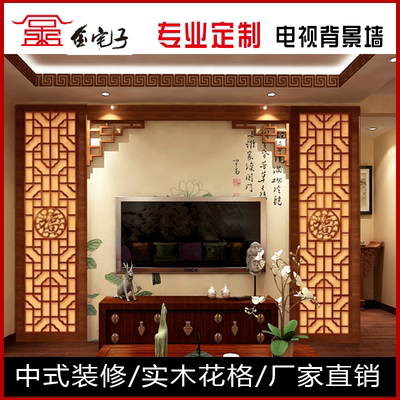 木花格客厅品牌资讯