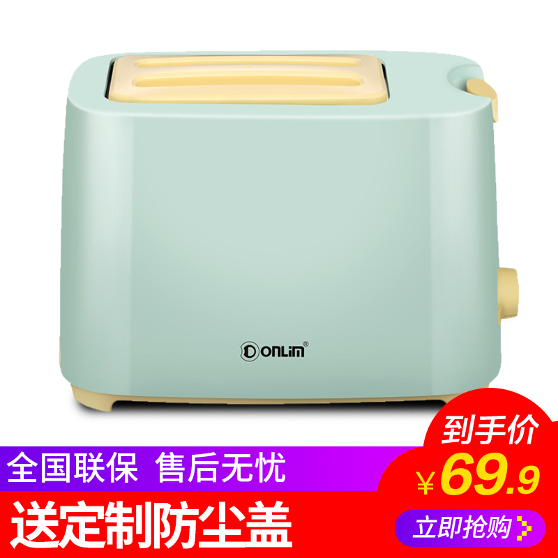 ���⿾�����TA-8600