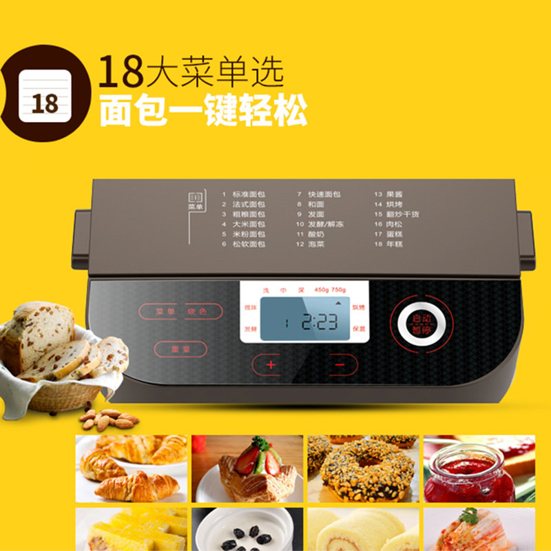 ����ȫ�Զ������DL-T06S-K