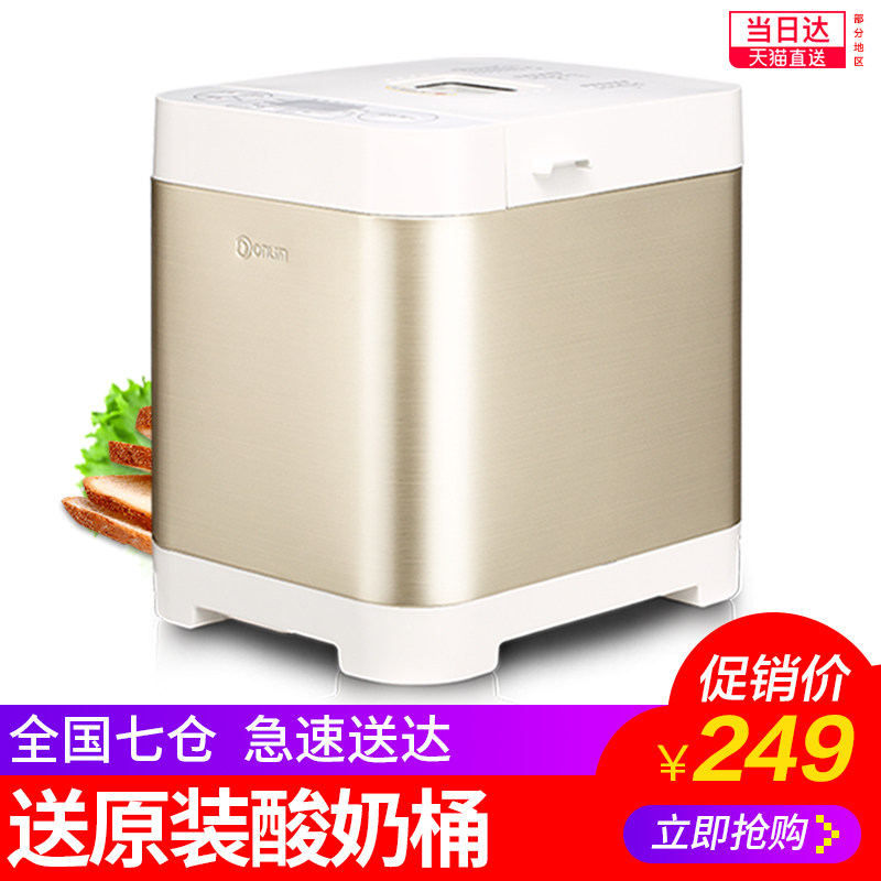 ���⿾�����DL-T06A