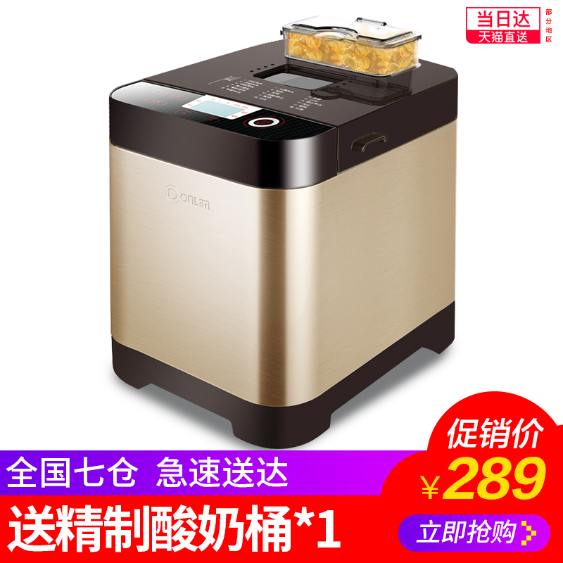 ����ȫ�Զ������DL-T06S-K